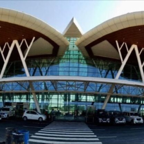 Airport ( Shivamogga )